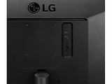 LG 34WL500-B / 34" IPS 2560x1080 5ms FreeSync /
