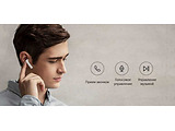 Xiaomi Mi True Wireless Earphones 2 /