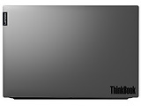 Lenovo ThinkBook 15-IIL / 15.6" FullHD / Intel Core i5-1035G1 / 8Gb RAM / 512Gb SSD / Grey /