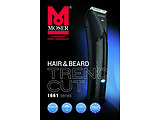 Moser 1661-0460 Hair Cutter Trend Cut Lithium Ion /