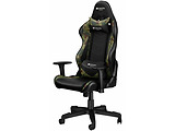 Canyon Argama Gaming Chair / Camouflage