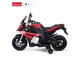 RideOn BMW Motorcycle / Red