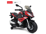 RideOn BMW Motorcycle / Red