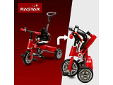 Rastar Mini Cooper Fold Tricycle Bike 10" /