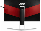 AOC AGON AG251FZ / 24.5" FullHD 240Hz Refresh Rate / Black