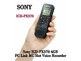 SONY ICD-PX370 4GB PC Link / Black