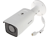 HIKVISION DS-2CD2T46G1-2I / 4Mpx 2.8mm AcuSense