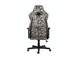 Nitro Concepts S300 Gaming Chair / Camouflage