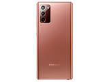 Samsung Galaxy Note 20 / 6.7” FullHD+ Super AMOLED Plus / 8GB / 256GB / 64MPix / 4300mAh / N980 / Bronze
