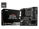 MSI B550M PRO-VDH WI-FI mATX Socket AM4 AMD B550