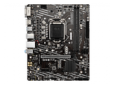MSI H410M-A PRO mATX Socket 1200 Intel H410