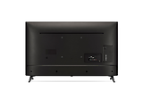 LG 49UM7050PLF / 49" UHD 4K SMART TV WebOS 4.5