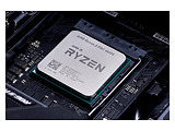 AMD Ryzen 5 PRO 4650G / Radeon Vega 7 Tray