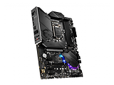 MSI MPG Z490 GAMING PLUS ATX Socket 1200 Intel Z490