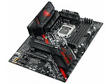 ASUS ROG STRIX B460-H GAMING ATX Socket 1200