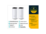 TP-LINK Deco M4 / 2-pack / AC1200 Mesh Wi-Fi System / White