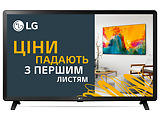 LG 32LK610BPLC / 32" HD Ready SMART TV webOS 4.0 / Black