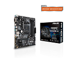 MB ASUS PRIME B450M-A / mATX / Socket AM4 / AMD B450 / Dual 2xDDR4-3466 / APU AMD graphics /