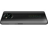 Xiaomi Poco X3 / 6.67" 1080x2400 120Hz / Snapdragon 732G / 6Gb / 64Gb / 5160mAh / Grey
