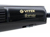 VITEK VT-2577 / Black