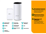 TP-LINK Deco M3 / 2-pack / Whole-Home Mesh Dual Band Wi-Fi AC System /