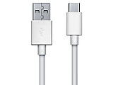 OPPO Cable DL143 USB Type-C / White