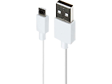 OPPO Cable DL 109 USB / White