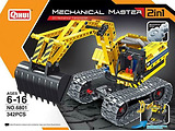 XTech 6801 Bricks: 2in1 Construction Excavator & Robot