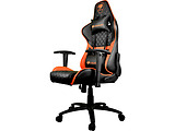 Cougar Chair ARMOR ONE / Orange