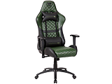 Cougar Chair ARMOR ONE X / Green