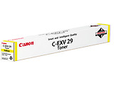 TONER for Canon EXV-29 Yellow