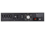 Powercom MRT-3000 IEC / 3000VA / 3000W