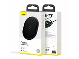 Baseus Cobble 15W / WXYS-01