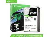 Seagate Server Exos X16 Enterprise ST14000NM001G
