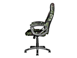 Trust GXT 705C Ryon / Gaming Chair