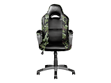 Trust GXT 705C Ryon / Gaming Chair