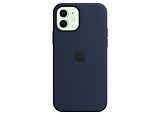 Apple Original iPhone 12 / 12 Pro Silicone Case with MagSafe