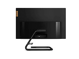 Lenovo IdeaCentre 3 24ARE05 / 23.8" FullHD / AMD Ryzen 7 4800U / 16GB DDR4 / 512GB NVMe / AMD Radeon Graphics / No OS /