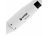 VITEK VT-8534