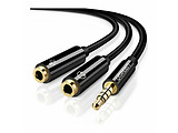 UGREEN UGR30620 / 3.5mm male to 2 Female Audio Cable ABS Case