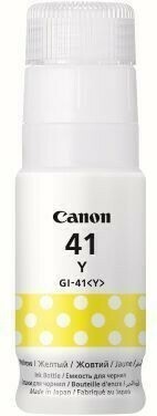 Canon GI-41 Ink Cartridge / 170ml /  Yellow