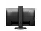 Philips 241B8QJEB / 23.8" IPS 1920x1080