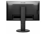 Philips 241B8QJEB / 23.8" IPS 1920x1080