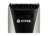 VITEK VT-2575