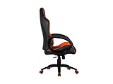 Cougar FUSION / Gaming Chair / Orange