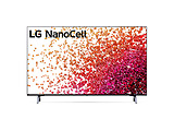 LG 50NANO756PA / 50" Nano Cell 4K UHD SMART TV webOS 6.0