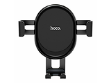 Hoco CA56 Metal armour air outlet gravity car holder