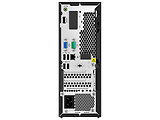 Lenovo V50s-07IMB / Intel Core i5-10400 / 8GB DDR4 / 256GB SSD / DVD-RW / no OS /