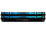 Kingston HyperX Predator RGB HX436C18PB3AK2/64 / 2x32GB DDR4 3600MHz