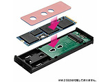 Century CM2NVSDBU32C / .M.2 SATA / NVMe SSD Enclosure